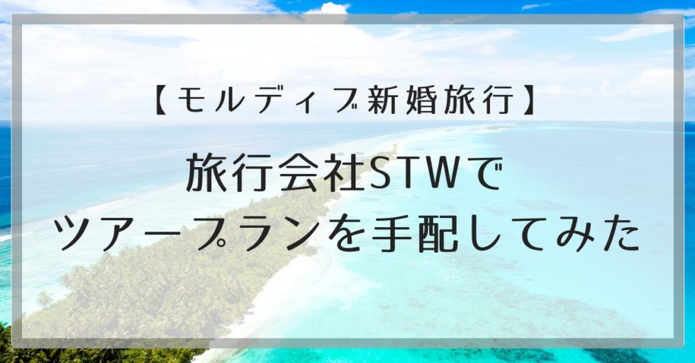 セブ島旅行！広々ボートで快適アイランドホッピング＆豪華船上BBQ :: セブトリップ｜フィリピン・セブ島情報メディアサイト