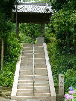 回春院（建長寺塔頭） | 鎌倉の寺院と札所巡り