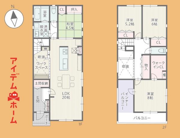 ホームズ】豊橋市南栄町東山 １号棟｜豊橋市、豊橋鉄道渥美線「南栄」駅 徒歩3分の新築一戸建て