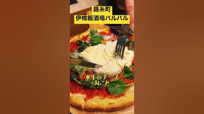 イクイクさーくる錦糸町店（イクイクサークルキンシチョウテン） - 錦糸町/デリヘル｜シティヘブンネット