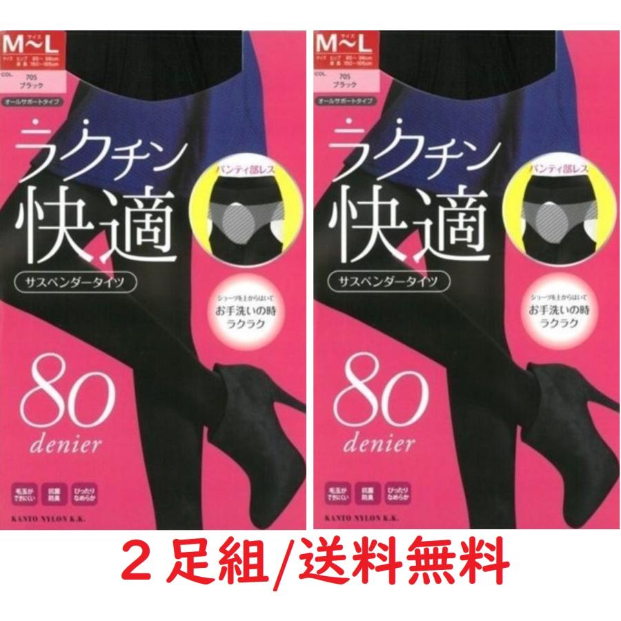 穴あき / 女性用パンティ / ランジェリー｜大人のおもちゃとアダルトグッズの通販ショップNLS