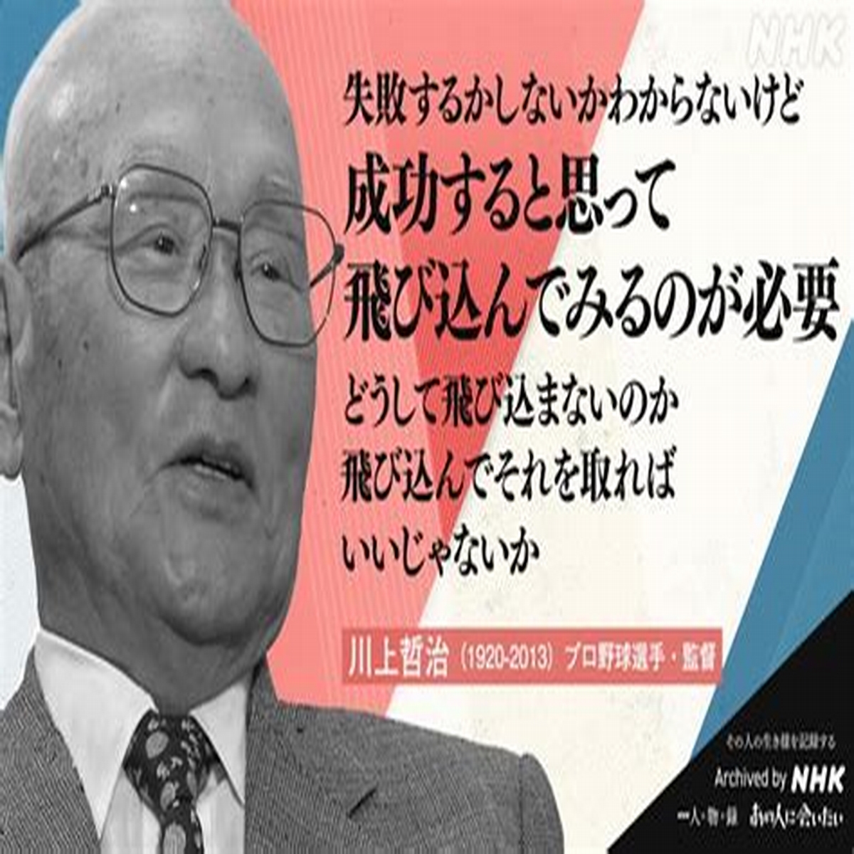 ホームズ】ロマネスクステーションプラザ西鹿児島(鹿児島市)の賃貸・中古情報