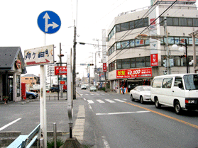 08年11月26日（水）、姉ヶ崎駅：西口駅前「橡」まで行って来ました。』市原(千葉県)の旅行記・ブログ by てり～（terikara_3ﾃﾘｶﾗ てり