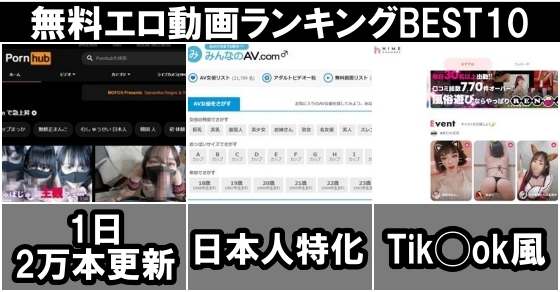 海外の出会い系サイトで知り合った金髪素人娘 カリフォルニア州在住 アリッサ(19才) | ゲオ宅配アダルトDVDレンタル