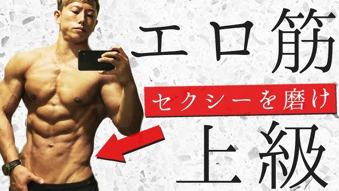 悪徳パーソナルトレーナーワイセツ筋トレちびっこマッチョへの道 源川ゆずな 源川ゆずな エロ動画・アダルトビデオ動画