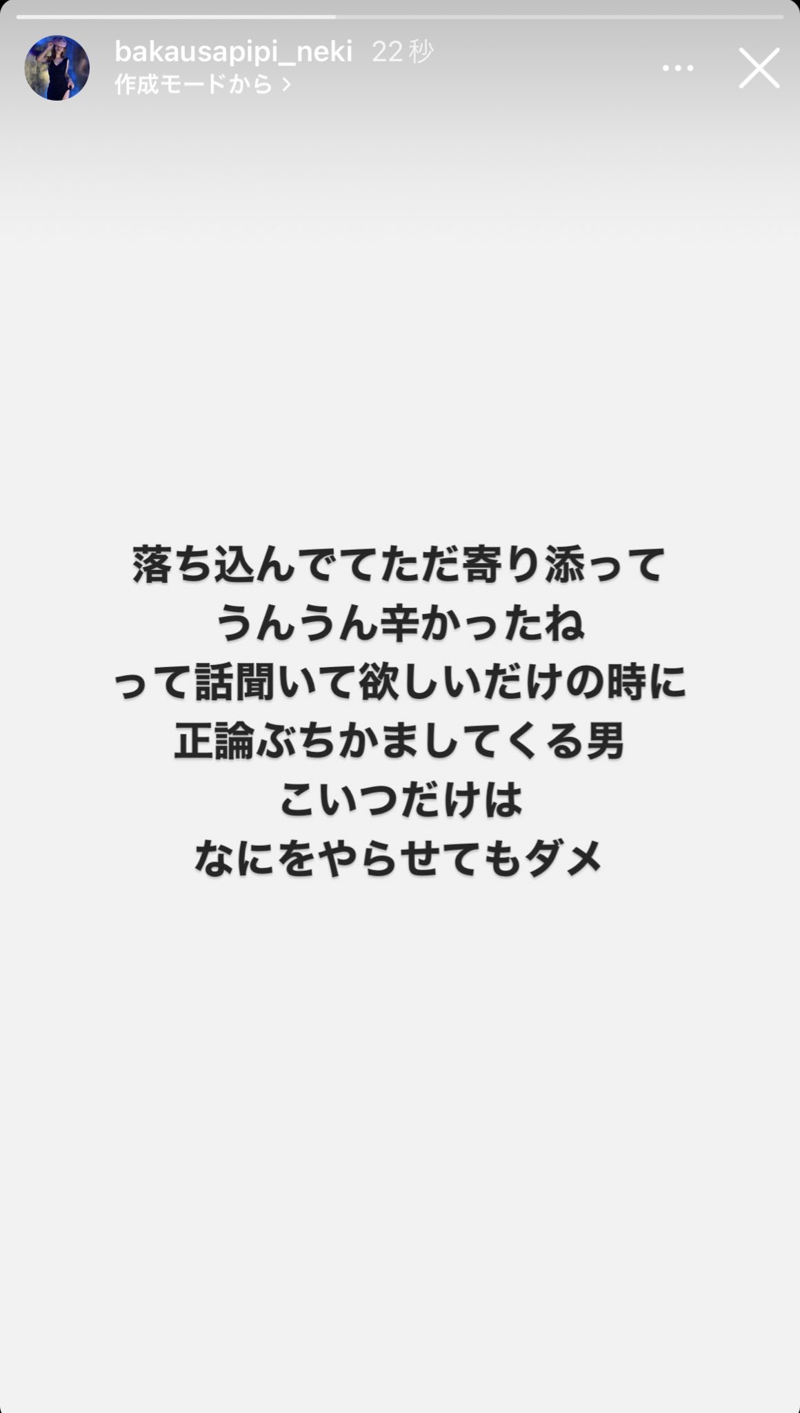 キャバクラ Noir Luxaxeノワールリュクセのアルバイト・求人｜そら街ナイトワーク