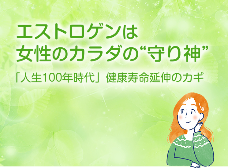 爆勃ちUP性欲精力増強剤☆激安5ヶ月分☆アミノ酸鹿の