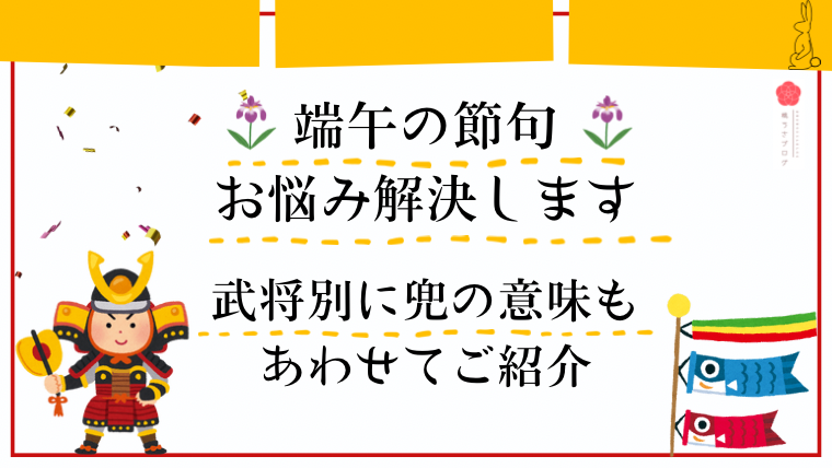 BL好きなら知っておきたい！ 兜合わせのえちちな豆知識〜🍌💕 兜合わせには挿入とはまた違ったえちさと汁っ気がたっぷりなんだよな……🫠🏩🏩