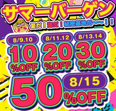 神奈川風俗おすすめ人気ランキング10選【風俗街やソープ情報も解説】