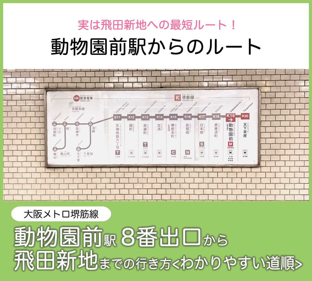 飛田新地料理組合の本おすすめランキング一覧｜作品別の感想・レビュー - 読書メーター