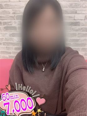 帯広のおすすめメンズエステ5選！ハイレベル美女が集まる隠れ名店多数！ | enjoy-night[エンジョイナイト]