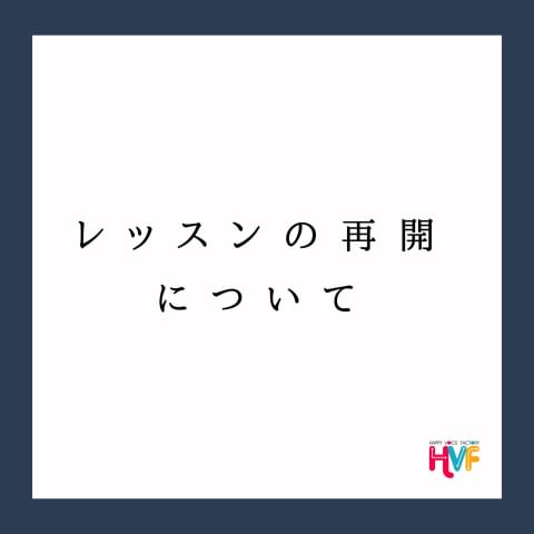 福岡県北九州市で出会いを求めるならハッピーメール。女性の特徴や狙い目を紹介 | 出会い系の虎