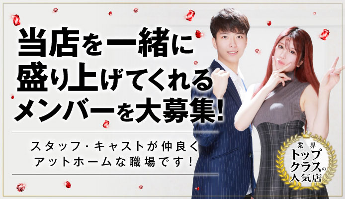 体験談】五反田ピンサロ「ライオンハート」は本番（基盤）可？口コミや料金・おすすめ嬢を公開 | Mr.Jのエンタメブログ