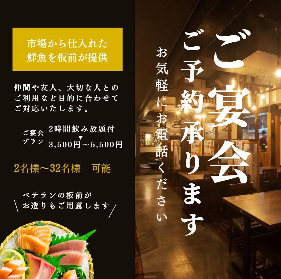 Hideyuki.Nさんの口コミ （ランチ）：おかってや 市ヶ谷店 - Retty