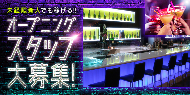 初のホーム戦にファン熱狂／3人制プロバスケ・八戸ダイム｜なびたび北東北