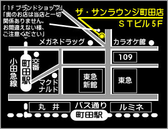 日焼けサロンSOLEの割引クーポンならくまポンbyGMO