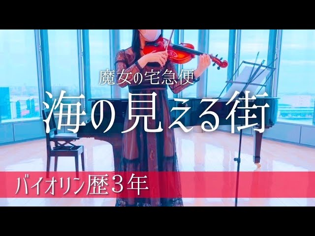 α04-30 魔女の宅急便 リリー