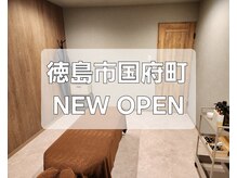 徳島新店情報／3月21日OPEN】四国最大級のメンズエステ＆脱毛