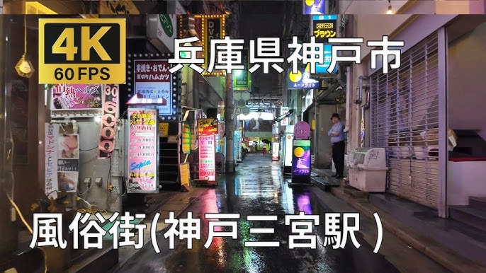 ここは日本!?「かつての風俗街・西川口」の中国化が止まらない | ゴールドオンライン