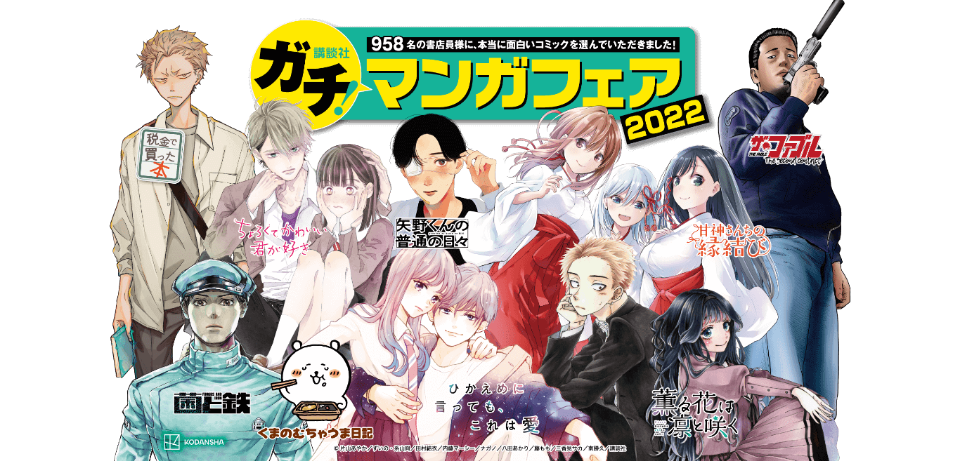 アクアの宮崎MT 道の駅フェニックス サンビーチ・出会い に感謝です✨・アクアG's・何事にも感謝の気持ちは大事。・変態の集まり？に関するカスタム事例｜車のカスタム情報はCARTUNE