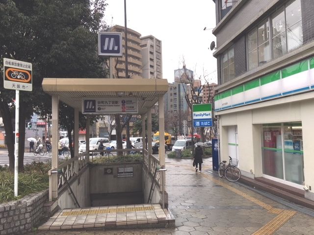 かこ：マダムン 谷九(谷九ホテヘル)｜駅ちか！