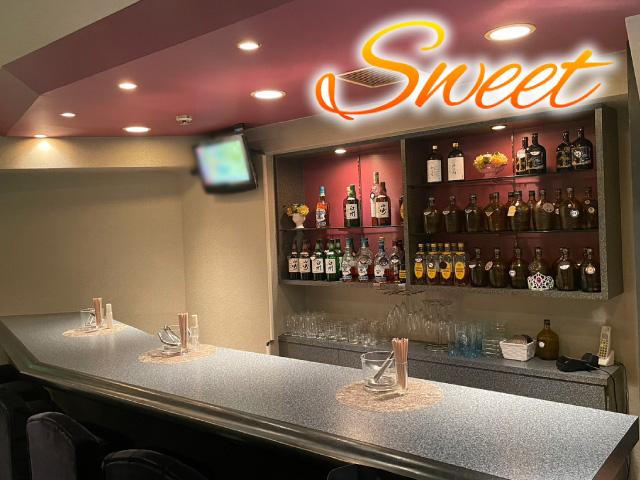 Girls Bar Sweet