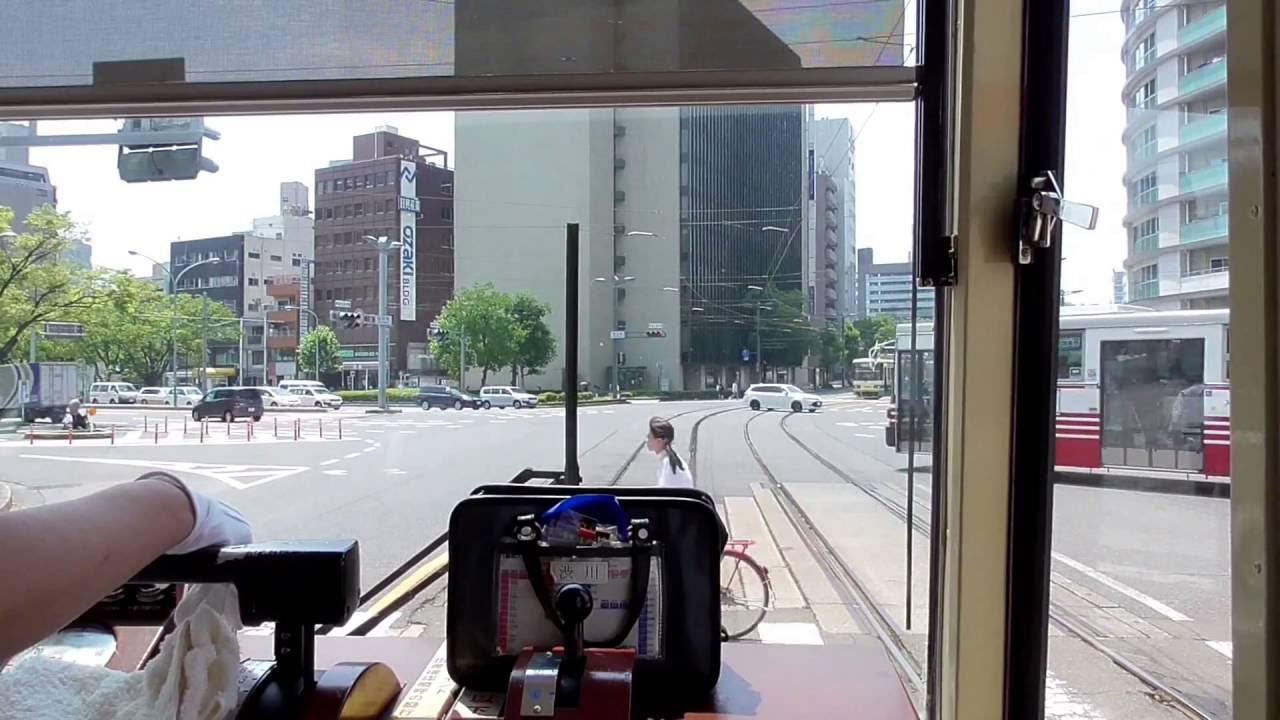 八丁堀駅／ホームメイト