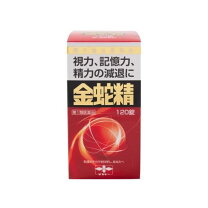 2024最新】精力剤のおすすめ上位11選！即効性・勃起力・持続力を徹底比較