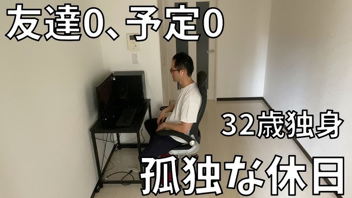 50代独身男性 休日の過ごし方 | TikTok