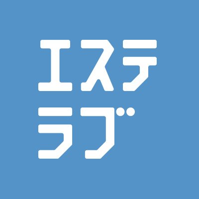 セラピスト│大阪 梅田 心斎橋のメンズエステ LOVE＋（ラブプラス）