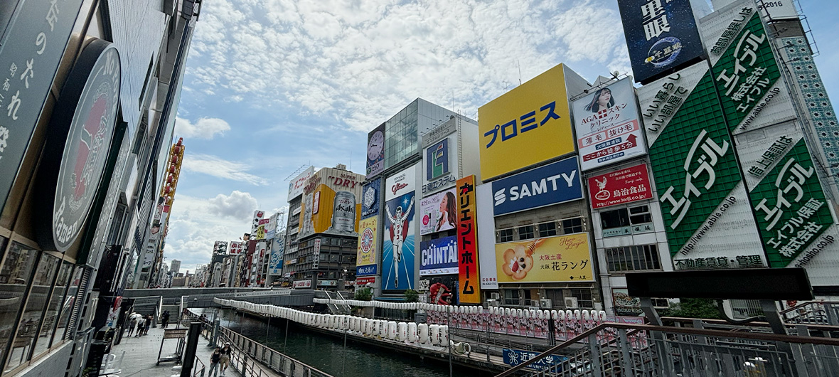 じつは暗黒時代も数十人飛び込んでいた」なぜ阪神ファンは道頓堀ダイブする？  “異常だった”20年前5300人飛び込みでトラブル、逮捕者＆死者まで（2／4）