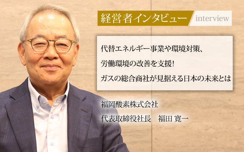 ナイトワーク出身の方大歓迎！社長秘書 ｜ 昼ジョブ【夜職から昼職への転職】｜キャバクラ水商売、風俗嬢などのナイトワーカー特化の求人紹介サービス