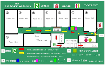 新橋最大級 レンタルルーム アプレ｜新橋駅2分