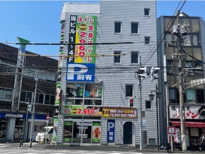 カラダリズム いずみ中央店[横浜市泉区]｜肩こり 腰痛