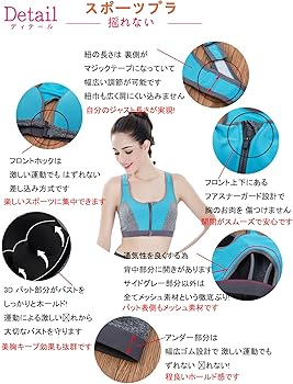 ブラジャー 前開き レーシー ハーフトップ