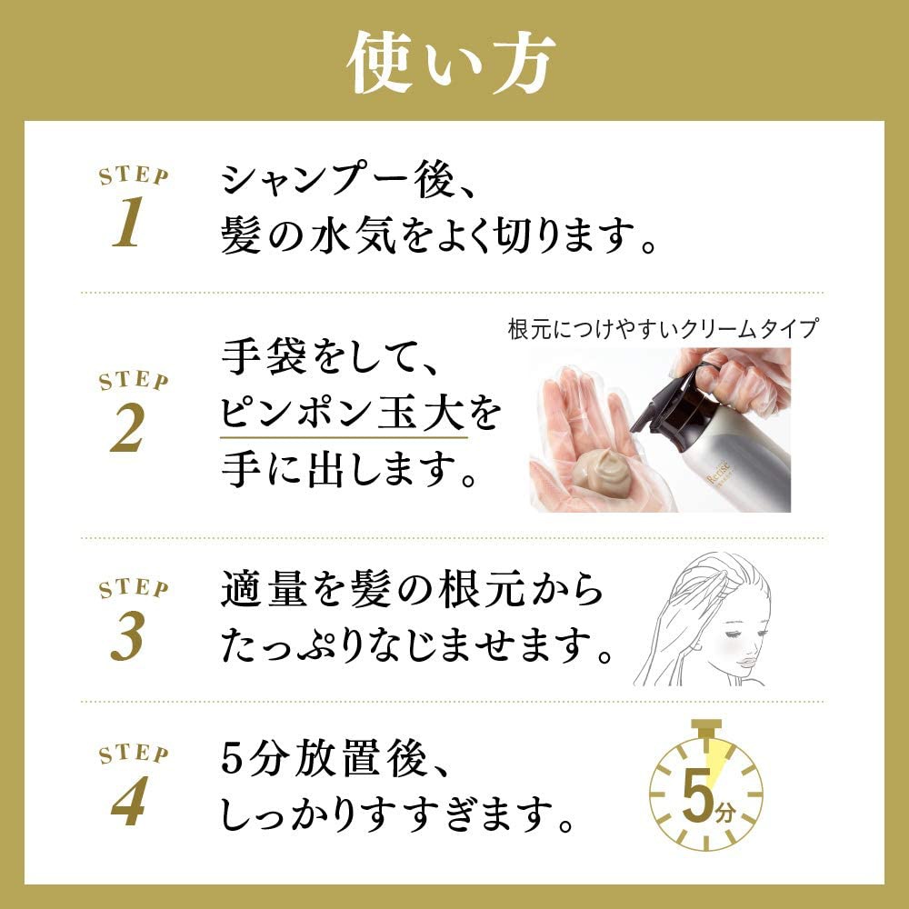 株式会社RERISE（リライズ）の評判・口コミ情報まとめ｜リノベーション事業で老後の資産形成を提案する不動産会社│投資マニアさわの投資ブログ