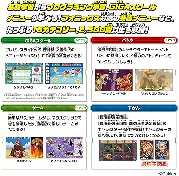 新品】ポケモンカードゲーム デッキシールド 海外版