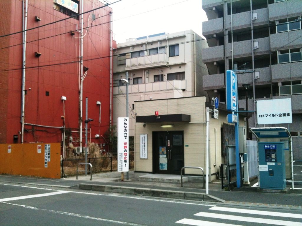 吉祥寺風俗オナクラ手コキ店【焦らイチャエステ 添い寝女子吉祥寺】｜アクセス