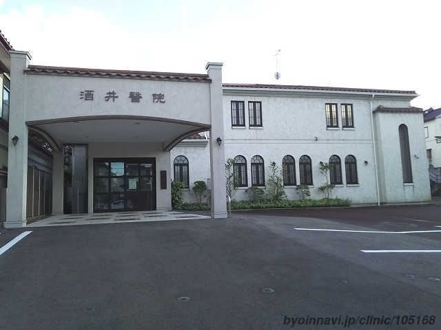 社会医療法人二本松会｜山形さくら町病院、かみのやま病院、かなやの里|