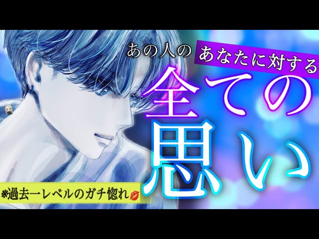 男心をつかんで離さない！ 今どき女子が実践する「話し方」テク9選｜「マイナビウーマン」