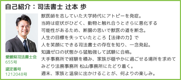 レイクALSAの増額審査は通りにくい？【口コミ＆取材で分かった通る基準】 | すごいカード