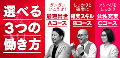 有限会社 祐建築事務所｜福岡県のバイト・求人情報はPersons（パーソンズ）福岡で！（旧求人ドットコム）