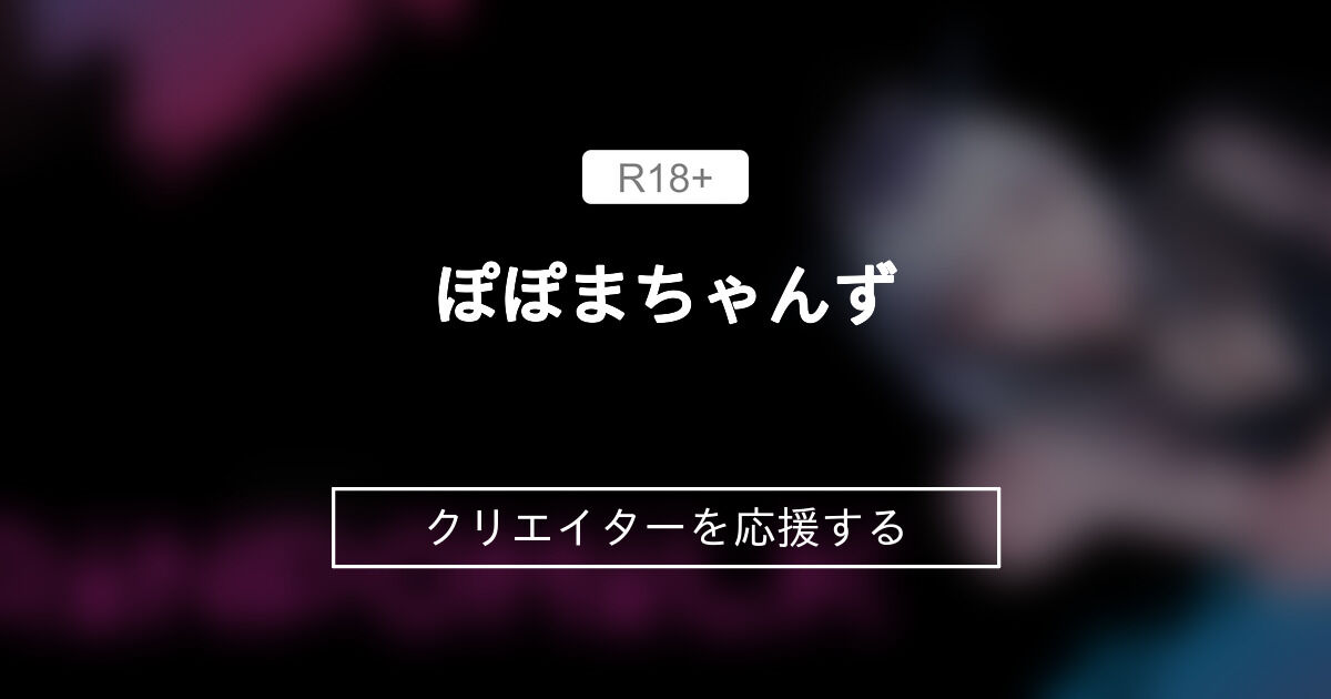 まりんぽみるく 画像動画 - グラビアアイドル画像動画まとめ