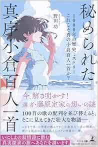 写真・画像】最安ギャラは“うまい棒”1本!?しみけんが明かすセクシー男優の厳しいギャラ事情 1枚目 | バラエティ |