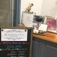 整体サロンHikari一宮店のマッサージ・スタッフの求人 - 株式会社Leben｜リジョブ