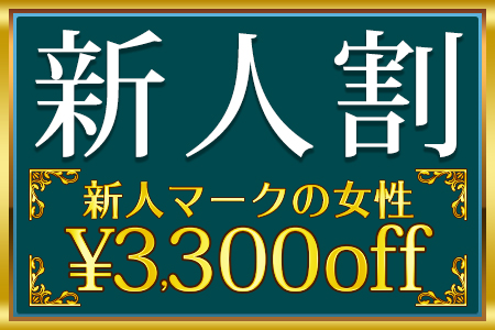 Amazon.co.jp: 人妻秘密コレクション : 本