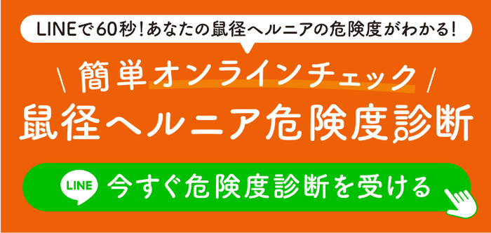 アットホーム】スペリオン四条烏丸 8階 １Ｋ[6978481276]京都市中京区の中古マンション｜マンション購入の情報