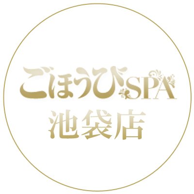 中国・四国地方で初！ヒルトン広島にSpa by L'OCCITANEがオープン。2022年9月１日（木）から営業開始。限定メニューも登場。 | 