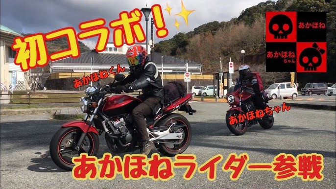 乃上貴翔「10年間お疲れ」芸能界引退発表「仮面ライダーガッチャード」最終話が最後の仕事か - 芸能 : 日刊スポーツ