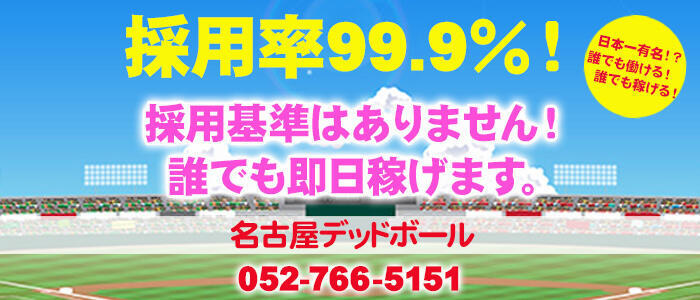 六本木メンズエステ・オイル手コキ隠し撮り・全裸コース【倉科陽葵（24歳）27回目】｜PALPIS（パルピス）